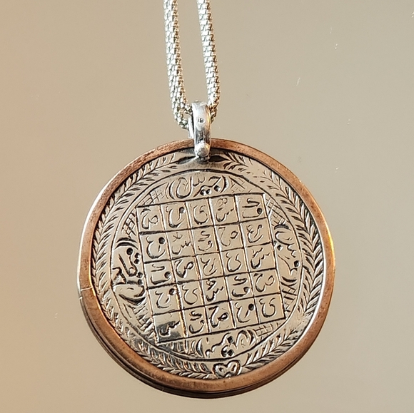 925 MAGICAL OTTOMAN ASTROLOGICAL CHART NECKLACE - Picture 1 of 13